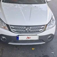 فروش خودرو اچ سی کراس