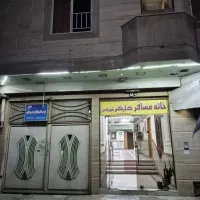خدمات هتل