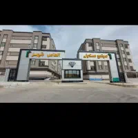 فروش واحد ۱۰۵ متر در شهر سمنان (۲ ساعت تا تهران)