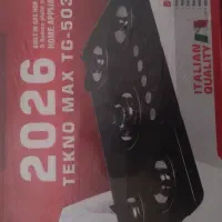 گاز