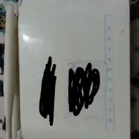 مودم اینترنت