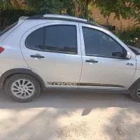 کوییک ار اخرا 400