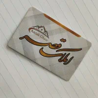 فروش-مغازه-اسلام-آباد