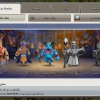 اکانت|کنسول، بازی ویدئویی و آنلاین|گل تپه, |دیوار