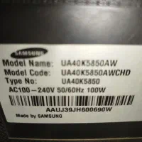 تلویزیون ۴۰ سامسونگ