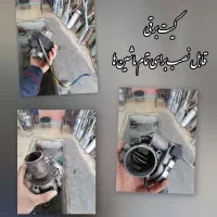 اگزوزسازی و جوشکاری،کاتالیز،باک قاسمی