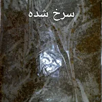 سبزی مارکت|خوردنی و آشامیدنی|قم, لسانی|دیوار