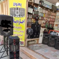اجاره باند مراسمی