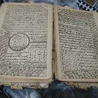 کتاب دعا نویسی|کتاب و مجله تاریخی|مشهد, رباط طرق|دیوار
