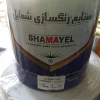 پخش عمده رنگ و تینر های فوری