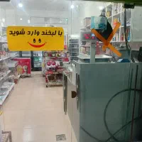 فروش کلیه وسایل سوپر مارکت|فروشگاه و مغازه|جغین, |دیوار