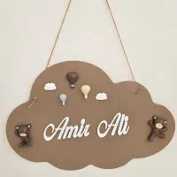 رودری اتاق کودک