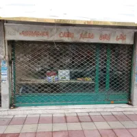 مغازه ۵۵ متری