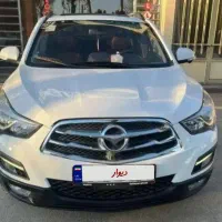 هایماs5 تک برگ سند