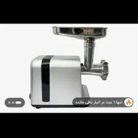 چرخ گوشت واتو|اتو و لوازم اتو|دورود, |دیوار