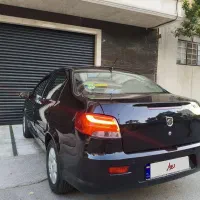 رانا پلاس پانوراما
