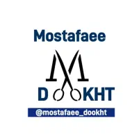 چرخ خیاطی راسته دوزی|چرخ خیاطی و ریسندگی|قم, نیروگاه|دیوار