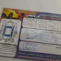 کوییک ساده|خودرو سواری و وانت|اردبیل, |دیوار