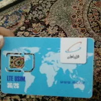 خط همراه اول