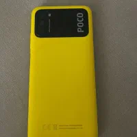 شیاعومی POCO M3با حافظه 128 گیگابایت