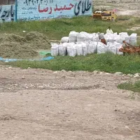 یونجه خرمنکوب