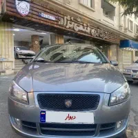 رانا مدل ۹۴