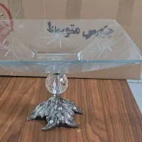 میوه خوری