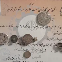 سکه تاریخی دوره اول پهلوی|کلکسیون سکه، تمبر، اسکناس|تهران, جردن|دیوار