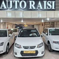 کوئیک اتومات 1403 / اتو رئیسی نقد و اقساط