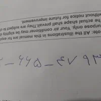 خط ۰۹۱۲ کد ۶