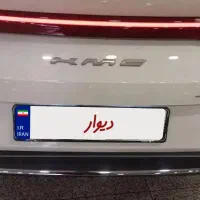 کی ام سی j7 صفر مدل ۱۴۰۴