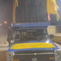حمل بار با نیسان ابی