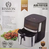 سرخ کن بدون روغن Rismon