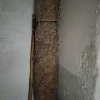فرش 2.3