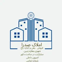 صدرا نورگیر عالی تاپ لوکیشن دو.خواب و یک خواب
