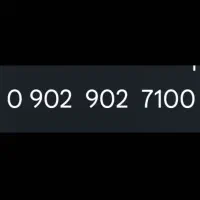 سیم کارت ایرانسل .رند رند