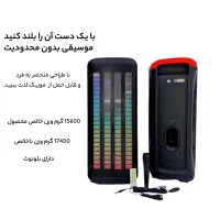 اسپیکر بلوتوثی KTS-1760/پارتی باکس/سیستم صوتی|پخش‌کننده همراه|تهران, افسریه جنوبی|دیوار