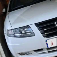 سمندسورن