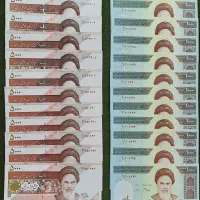 پول قدیمی|کلکسیون سکه، تمبر، اسکناس|دورود, |دیوار