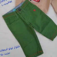 لباس نو و در حد نو بچه گانه|کفش و لباس بچه|مشهد, کوی ولیعصر|دیوار