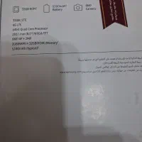 تبلت سامسونگT295|تبلت|مشهد, سعد آباد|دیوار