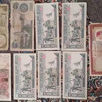 پول قدیمی