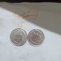 ۵۰دیناری هائ ۳۴ارورچرخش۴۵درجه فوق کمیاب|کلکسیون سکه، تمبر، اسکناس|اسلام‌شهر, مسکن مهر اسلاشهر (شهرک امام خمینی)|دیوار