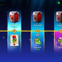 اکانت پسر خوانده