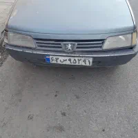 سپر۴۰۵ وتعدادی لوازم