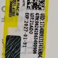 آبرسان برنج روشن کننده پوست رفع خشکی پوست