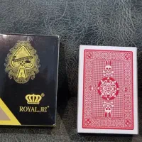 پاستور رویال|کلکسیون اشیاء عتیقه|مهاجران, |دیوار