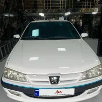 پارس مدل ۱۴۰۱ XU7P