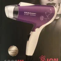 سشوار مسافرتی