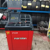 بالانس کامپیوتری سواری|ابزارآلات|قزوین, |دیوار